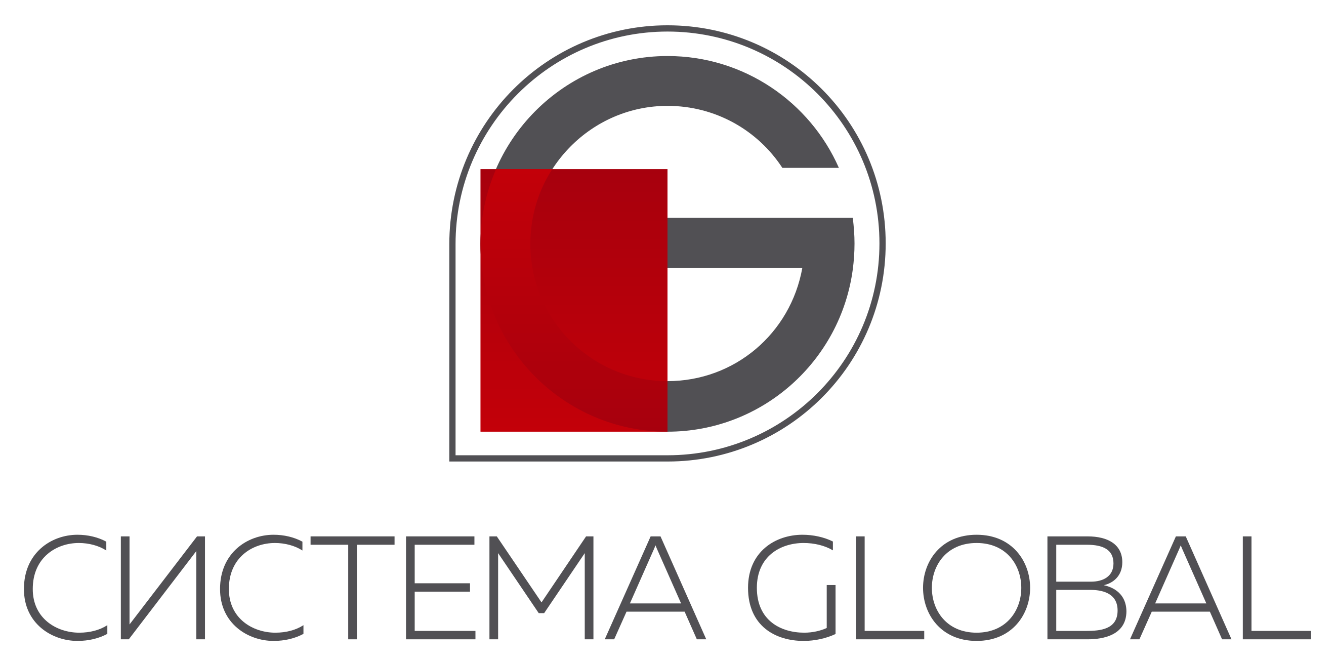 Система Global 