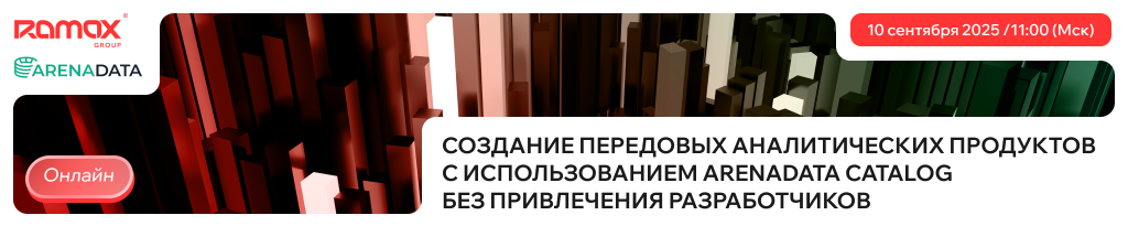 разработка ПО без привлечения программистов