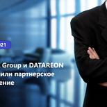RAMAX Group и DATAREON предложат клиентам новые подходы к интеграции данных