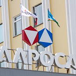 «АЛРОСА» и RAMAX Group повышают операционную эффективность производственных процессов с помощью Process Mining