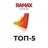 RAMAX Group вошла в пятёрку самых быстрорастущих ИТ-компаний