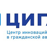 «РАМАКС» стал партнером Центра Инноваций в Гражданской Авиации