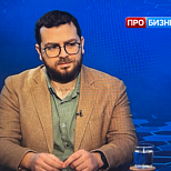Никита Журавский о роли системного интегратора в России для телеканала «ПроБизнес»