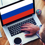 Переход на использование отечественного программного обеспечения
