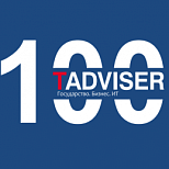 Группа компаний «РАМАКС» поднялась на 35-е место в рейтинге «Tadviser100: Крупнейшие ИТ-компании в России»