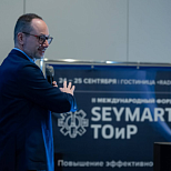 RAMAX Group поделилась на Seymartec ТОиР 2024 практическим опытом использования Process Mining