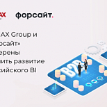 RAMAX Group и «Форсайт» намерены усилить развитие российского BI 