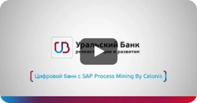 Проект УБРиР