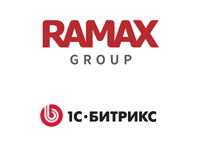 RAMAX Group – обладатель статуса золотого партнера 1С-Битрикс и компетенции «Крупные корпоративные внедрения»