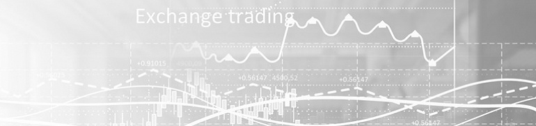 Intelligent pricing system