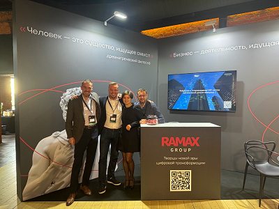 RAMAX Group поделилась отраслевой экспертизой в импортозамещении в качестве стратегического партнера конференции ITSMIR-2024 