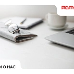 «Process Mining с интеллектом»: читайте о развитии процессной аналитики в банковской сфере