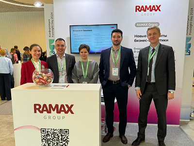 RAMAX Group и «Норникель» на Foresight Day: будущее аналитики и успешный опыт миграции на отечественную платформу