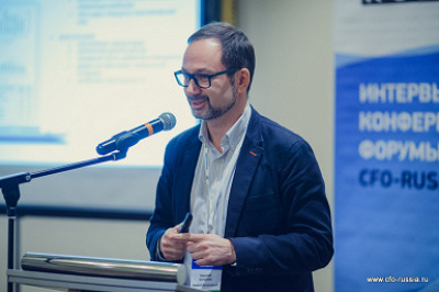 Компания &quot;РАМАКС Интернейшнл&quot; приняла участие в V конференции &quot;Повышение эффективности корпоративных бизнес-процессов&quot;