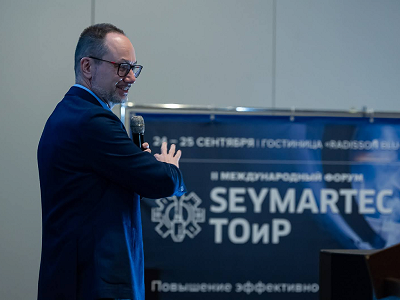 RAMAX Group поделилась на Seymartec ТОиР 2024 практическим опытом использования Process Mining