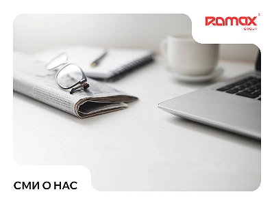 «Process Mining с интеллектом»: читайте о развитии процессной аналитики в банковской сфере