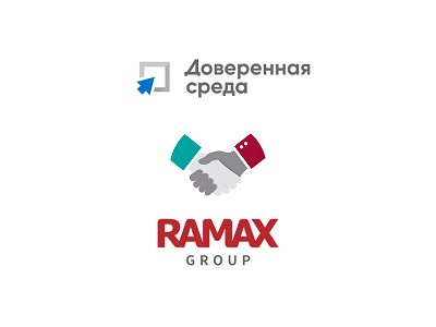 «Доверенная среда» и RAMAX Group стали партнерами по внедрению решений на основе BI & DSS платформы «Триафлай»
