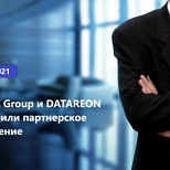 RAMAX Group и DATAREON предложат клиентам новые подходы к интеграции данных