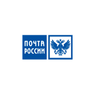 Почта России