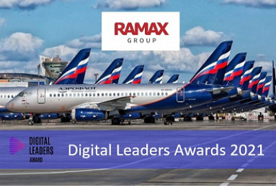 Два проекта Аэрофлота c участием RAMAX Group  получили престижную премию на Международном Форуме «Время Инноваций»