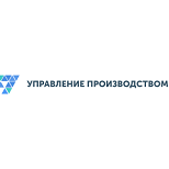 Рейтинг «Лидеры информационных технологий для промышленности– 2023»