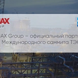 RAMAX Group выступил официальным партнером III Международного Саммита ТЭК