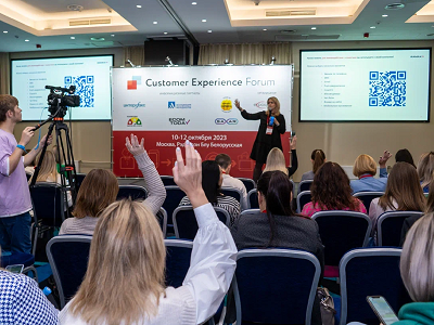 RAMAX Group выступила на XX Customer Experience Forum