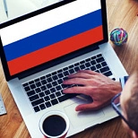 Переход на использование отечественного программного обеспечения