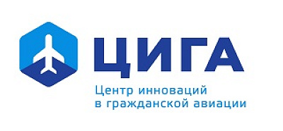 «РАМАКС» стал партнером Центра Инноваций в Гражданской Авиации