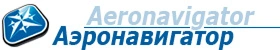 Аэронавигатор